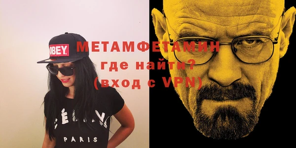 ешки Валуйки