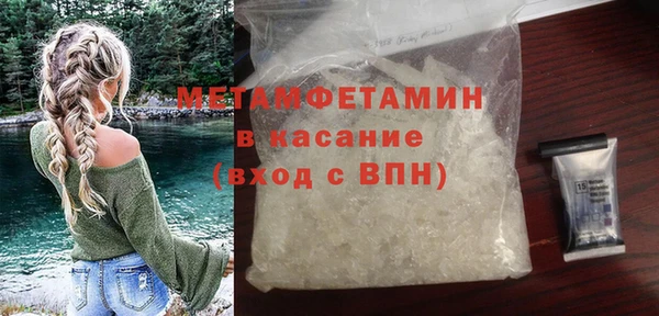 ешки Валуйки