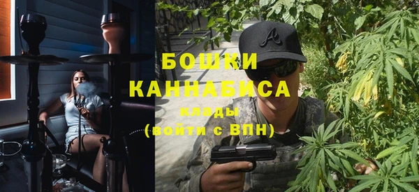 ALPHA-PVP Белоозёрский