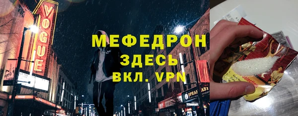 PSILOCYBIN Валдай