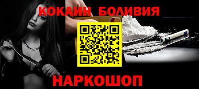 первитин Балашиха