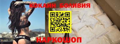 первитин Балашиха