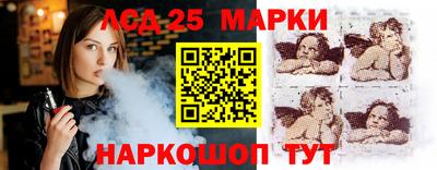 первитин Балашиха