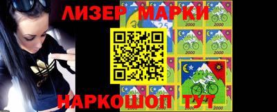 первитин Балашиха