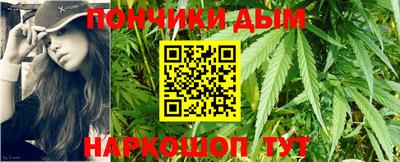 первитин Балашиха