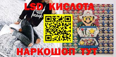 мефедрон VHQ Балахна