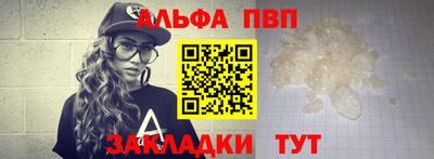 2c-b Ипатово