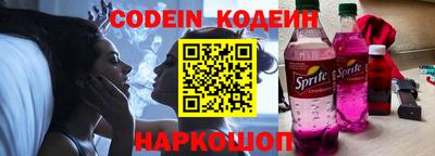мефедрон VHQ Ирбит
