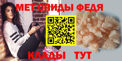 гашик Балаково