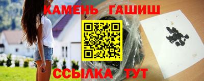 mdma Изобильный