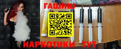 первитин Балашиха
