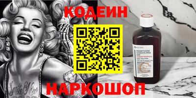 первитин Балашиха