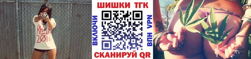 Канабис Amnesia Вязьма
